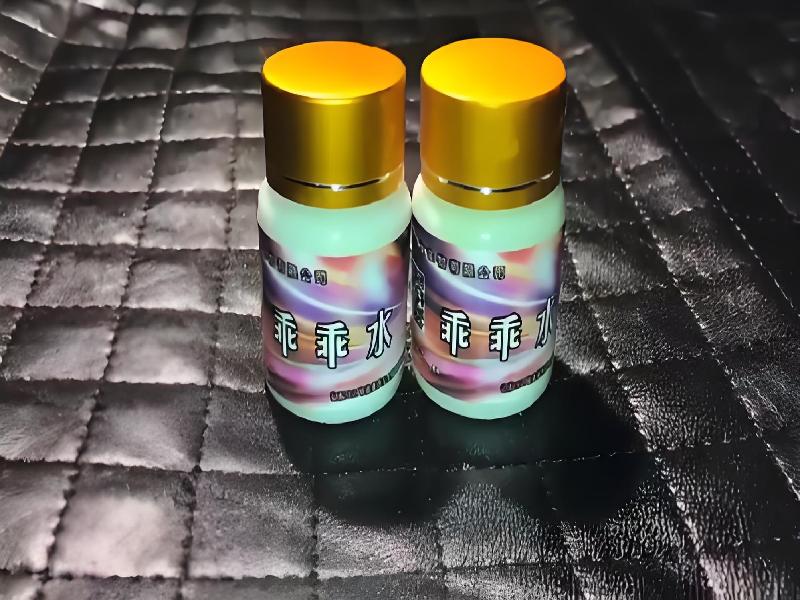 催听迷用品2761-pey4型号